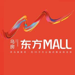 乌房·东方MALL头像