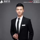 烟台银座奥迪周子铠头像