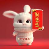 小刘先生Ya头像