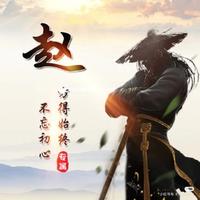 用户7929656173256头像