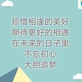 一剑杀万劫头像