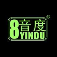 汕头市潮南区司马浦泰铭汽车修配厂头像