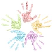 大话数据分析1的个人资料头像