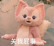 谁家逼崽子的个人资料头像