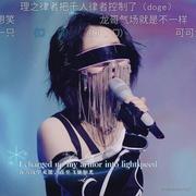 用户6666的个人资料头像