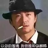 谦八百的头像