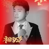 鑫冬沙宣文化头像