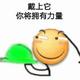 黑灰化肥会挥发发灰黑讳为花飞2U1d头像