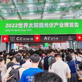 太阳能光伏产业博览会头像