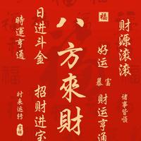 灵巧小鱼E2l头像