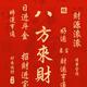 灵巧小鱼E2l头像