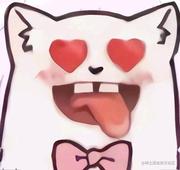 啊草学长的个人资料头像