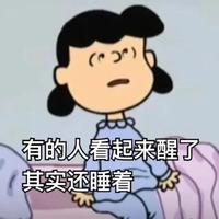 WanJ嘟嘟嘟头像