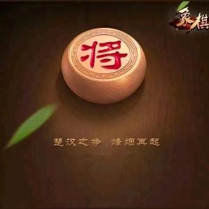 棋语乾坤头像