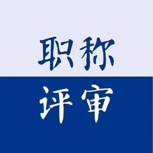贵州中才教育头像