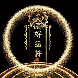 刘德胜头像
