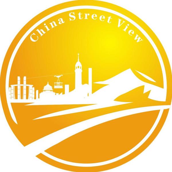 华夏街景头像