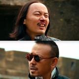 京油子扯闲篇头像