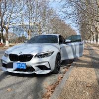 用户3372010041269头像