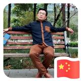 用户1794784752473头像