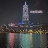 今天开始5046848头像