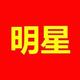 小小周先生头像
