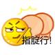 Liuoo0头像