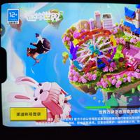 奋发星空0e3头像