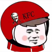 动力节点王鹤铁杆粉丝的个人资料头像
