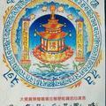 用户7701324360692头像