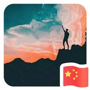 Laughtaway的个人资料头像