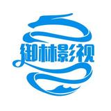 御林影视解说头像