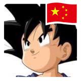 洗刷唰头像