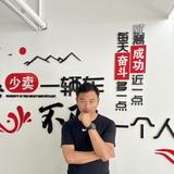 镇江叶哥批发车行头像