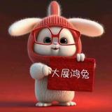 感悟90836头像