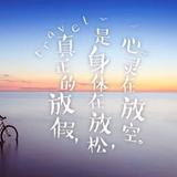 你所呼叫的用户已不在头像
