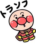 瑜一的个人资料头像