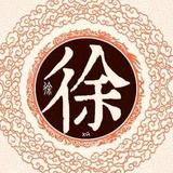 大朋733头像