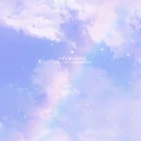 为你天上星头像