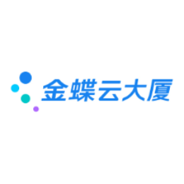 金蝶云大厦头像