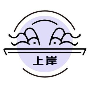 程序员考公记录头像