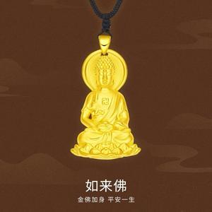 郑百万｛农家.纯天然山茶油｝头像