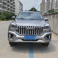 蓝天白云LJ1头像