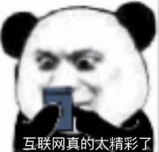 杜杜杜大侠的个人资料头像