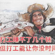 y在掘金88563的个人资料头像