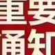 淡泊海洋m4头像