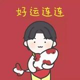 Y你的全部头像