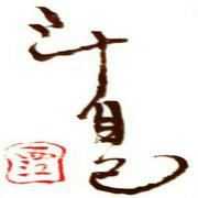 柯翔的个人资料头像
