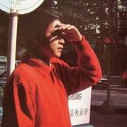 12487232624635的个人资料头像