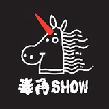 毒角SHOW头像